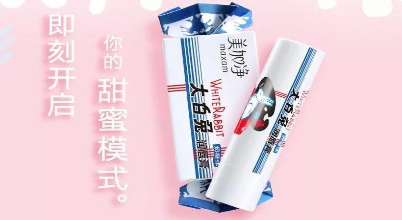 用一个公式拆解：你的营销活动为什么不带货？